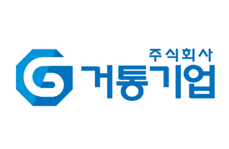 거통기업 CI 제작